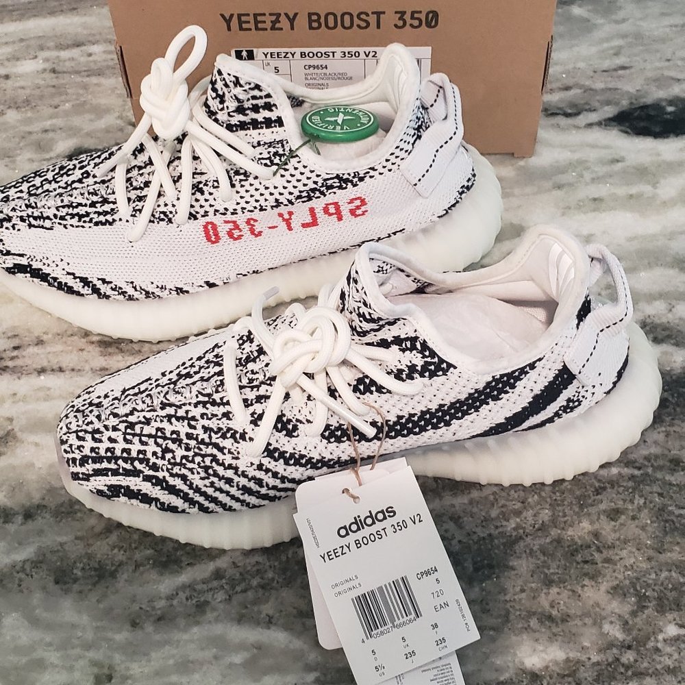 ADIDAS YEEZY BOOST V2 ZEBRA
